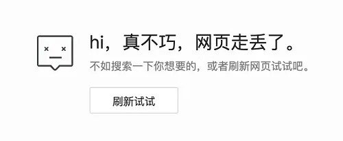 浏览器打不开某些网站？4 大原因 + 详细解决方法（附实用工具推荐）