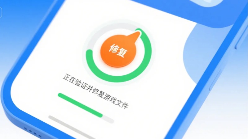 手机游戏一直初始化进不去？5 大原因 + 实用解决办法（附网络优化工具）